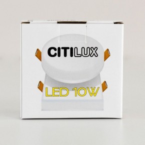 Встраиваемый светильник Citilux Вега CLD5310W в Коротчаево - korotchaevo.ok-mebel.com | фото 11