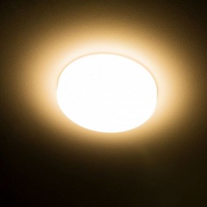 Встраиваемый светильник Citilux Вега CLD5310W в Коротчаево - korotchaevo.ok-mebel.com | фото 15
