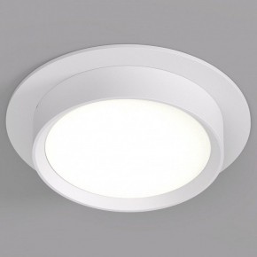 Встраиваемый светильник Denkirs FLAT DK2090-WH в Коротчаево - korotchaevo.ok-mebel.com | фото
