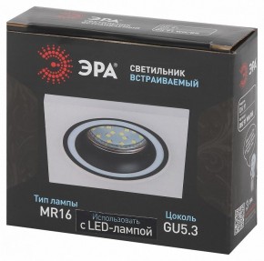 Встраиваемый светильник Эра  DK91 WH/BK в Коротчаево - korotchaevo.ok-mebel.com | фото 5