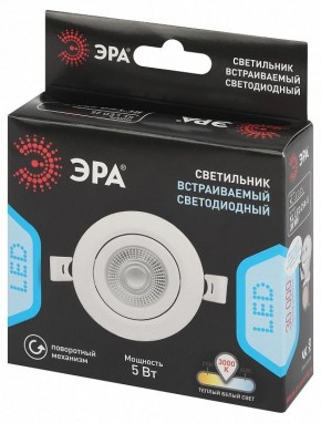 Встраиваемый светильник Эра  KL LED 25A-5 3K WH в Коротчаево - korotchaevo.ok-mebel.com | фото 4