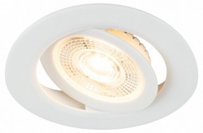 Встраиваемый светильник Эра  KL LED 25A-5 3K WH в Коротчаево - korotchaevo.ok-mebel.com | фото 6