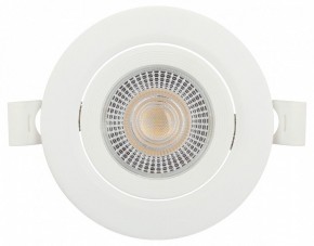 Встраиваемый светильник Эра  KL LED 25A-5 3K WH в Коротчаево - korotchaevo.ok-mebel.com | фото 7