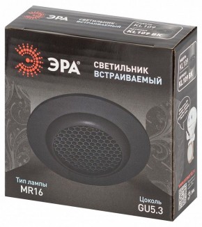Встраиваемый светильник Эра  KL109 BK в Коротчаево - korotchaevo.ok-mebel.com | фото 7