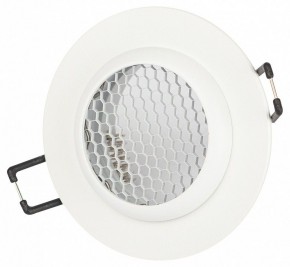 Встраиваемый светильник Эра  KL109 WH в Коротчаево - korotchaevo.ok-mebel.com | фото 3