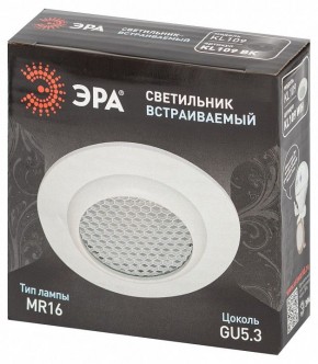 Встраиваемый светильник Эра  KL109 WH в Коротчаево - korotchaevo.ok-mebel.com | фото 7