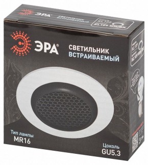 Встраиваемый светильник Эра  KL109 WH/BK в Коротчаево - korotchaevo.ok-mebel.com | фото 7