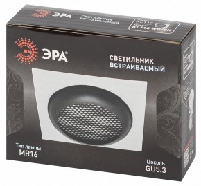 Встраиваемый светильник Эра  KL110 WH/BK в Коротчаево - korotchaevo.ok-mebel.com | фото 7