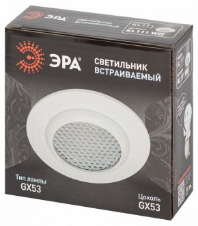 Встраиваемый светильник Эра  KL111 WH в Коротчаево - korotchaevo.ok-mebel.com | фото 6