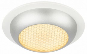Встраиваемый светильник Эра  KL111 WH/SL в Коротчаево - korotchaevo.ok-mebel.com | фото 2