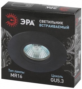 Встраиваемый светильник Эра KL83 BK Б0054345 в Коротчаево - korotchaevo.ok-mebel.com | фото 2