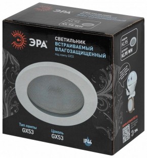 Встраиваемый светильник Эра  KL95 WH в Коротчаево - korotchaevo.ok-mebel.com | фото 8
