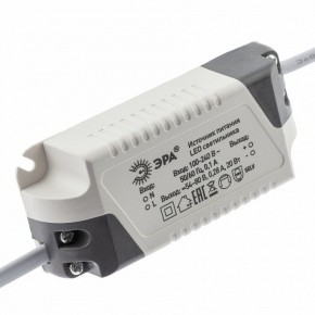 Встраиваемый светильник Эра  LED 7-20-4K/1 в Коротчаево - korotchaevo.ok-mebel.com | фото 5