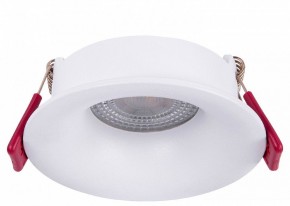 Встраиваемый светильник Favourite Lamppu 4711-1C в Коротчаево - korotchaevo.ok-mebel.com | фото