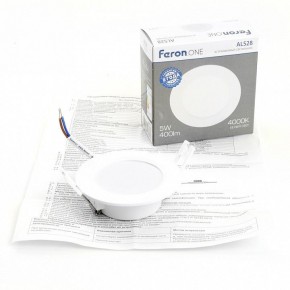 Встраиваемый светильник Feron AL528 48871 в Коротчаево - korotchaevo.ok-mebel.com | фото 4
