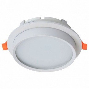 Встраиваемый светильник Feron DL704 51105 в Коротчаево - korotchaevo.ok-mebel.com | фото