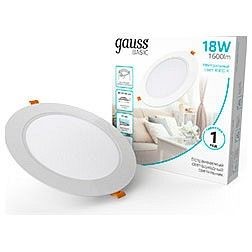 Встраиваемый светильник Gauss  9030420218 в Коротчаево - korotchaevo.ok-mebel.com | фото