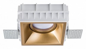 Встраиваемый светильник Lightstar Domino G214503 в Коротчаево - korotchaevo.ok-mebel.com | фото