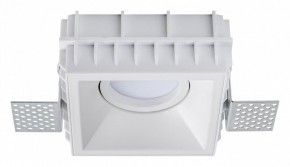 Встраиваемый светильник Lightstar Domino G214506 в Коротчаево - korotchaevo.ok-mebel.com | фото 2