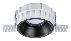 Встраиваемый светильник Lightstar Domino G214607 в Коротчаево - korotchaevo.ok-mebel.com | фото