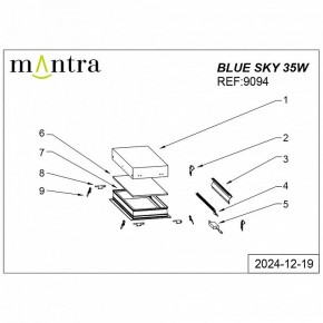 Встраиваемый светильник Mantra Blue Sky 9094 в Коротчаево - korotchaevo.ok-mebel.com | фото 4