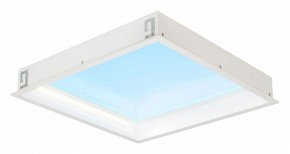 Встраиваемый светильник Mantra Blue Sky 9095 в Коротчаево - korotchaevo.ok-mebel.com | фото