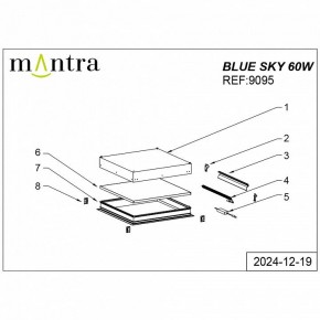 Встраиваемый светильник Mantra Blue Sky 9095 в Коротчаево - korotchaevo.ok-mebel.com | фото 5