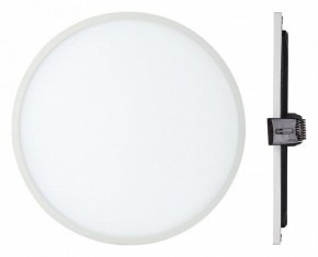 Встраиваемый светильник Mantra Saona C0186 в Коротчаево - korotchaevo.ok-mebel.com | фото 2