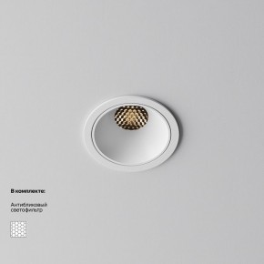 Встраиваемый светильник Maytoni Alfa LED DL043-01-10W3K-RD-W-1 в Коротчаево - korotchaevo.ok-mebel.com | фото 2