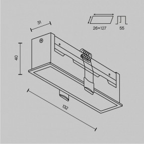 Встраиваемый светильник Maytoni Basis DL066-12W3-6K-W в Коротчаево - korotchaevo.ok-mebel.com | фото 5