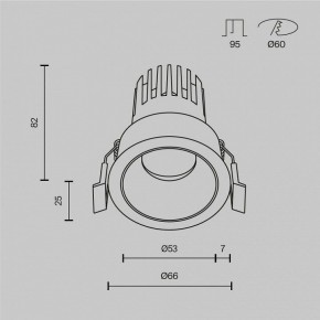 Встраиваемый светильник Maytoni Dip DL115-10W-2.7K-W в Коротчаево - korotchaevo.ok-mebel.com | фото 10