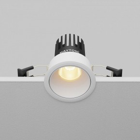 Встраиваемый светильник Maytoni Dip DL115-10W-2.7K-W в Коротчаево - korotchaevo.ok-mebel.com | фото 5