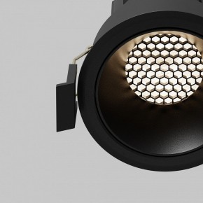 Встраиваемый светильник Maytoni Dip DL115-10W-4K-B в Коротчаево - korotchaevo.ok-mebel.com | фото 11