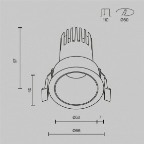 Встраиваемый светильник Maytoni Dip DL116-10W-2.7K-B в Коротчаево - korotchaevo.ok-mebel.com | фото 10