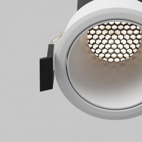 Встраиваемый светильник Maytoni Dip DL116-10W-4K-W в Коротчаево - korotchaevo.ok-mebel.com | фото 12