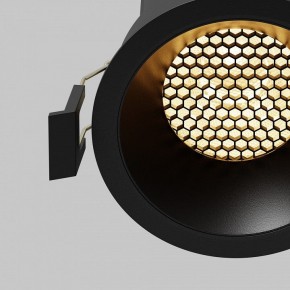 Встраиваемый светильник Maytoni Dip DL117-15W-2.7K-B в Коротчаево - korotchaevo.ok-mebel.com | фото 5
