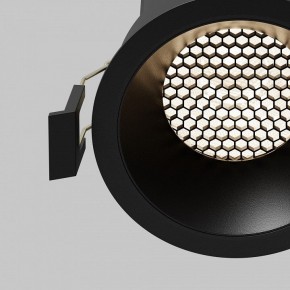 Встраиваемый светильник Maytoni Dip DL117-15W-4K-B в Коротчаево - korotchaevo.ok-mebel.com | фото 11