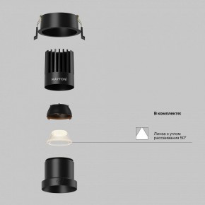 Встраиваемый светильник Maytoni Dip DL118-15W-2.7K-B в Коротчаево - korotchaevo.ok-mebel.com | фото 2