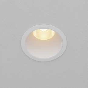 Встраиваемый светильник Maytoni Dip DL118-15W-2.7K-W в Коротчаево - korotchaevo.ok-mebel.com | фото 4