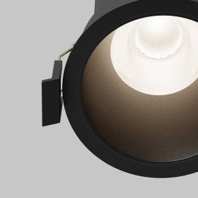 Встраиваемый светильник Maytoni Dip DL118-15W-4K-B в Коротчаево - korotchaevo.ok-mebel.com | фото 11