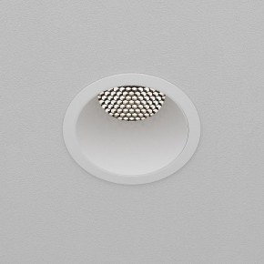 Встраиваемый светильник Maytoni Dip DL118-15W-4K-W в Коротчаево - korotchaevo.ok-mebel.com | фото 9