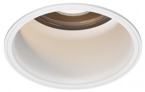 Встраиваемый светильник Maytoni Grit O501DL-L5W3K в Коротчаево - korotchaevo.ok-mebel.com | фото