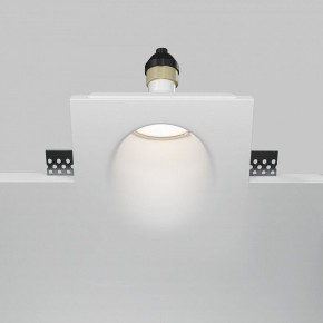 Встраиваемый светильник Maytoni Gyps Modern DL001-WW-01-W в Коротчаево - korotchaevo.ok-mebel.com | фото 2