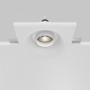 Встраиваемый светильник Maytoni Gyps Modern DL006-GU10-RD-W в Коротчаево - korotchaevo.ok-mebel.com | фото 6