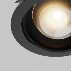 Встраиваемый светильник Maytoni Lens DL105-12W3K-B в Коротчаево - korotchaevo.ok-mebel.com | фото 10