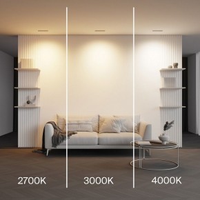 Встраиваемый светильник Maytoni Parete DL100-12W2.7-3-4K-B в Коротчаево - korotchaevo.ok-mebel.com | фото 5