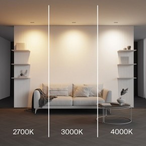 Встраиваемый светильник Maytoni Parete DL100-6W2.7-3-4K-B в Коротчаево - korotchaevo.ok-mebel.com | фото 2