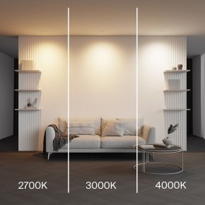 Встраиваемый светильник Maytoni Parete DL100-6W2.7-3-4K-W в Коротчаево - korotchaevo.ok-mebel.com | фото 6