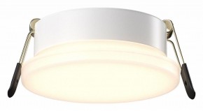 Встраиваемый светильник Maytoni Pauline DL067-GX53-W в Коротчаево - korotchaevo.ok-mebel.com | фото