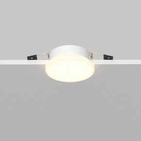 Встраиваемый светильник Maytoni Pauline DL067-GX53-W в Коротчаево - korotchaevo.ok-mebel.com | фото 5